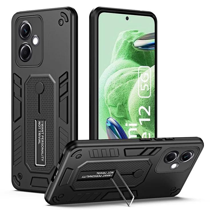 

Для Xiaomi Редми Примечание 12 5G (Индия) / Чехол для телефона Poco X5 5G с подставкой и ремешком на палец, чехол из ПК+ТПУ