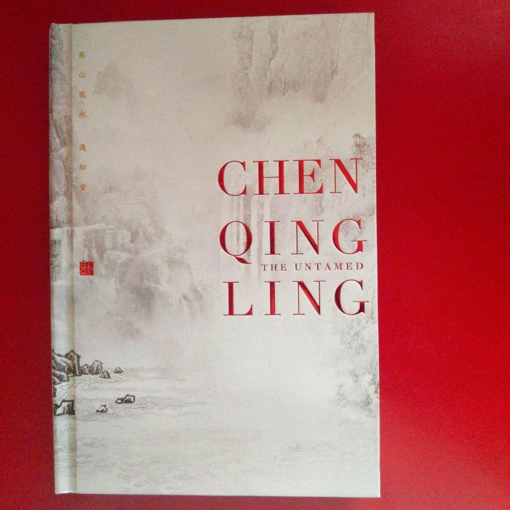 [USED] The Untamed CD Soundtrack Xiao Zhan Wang Yibo