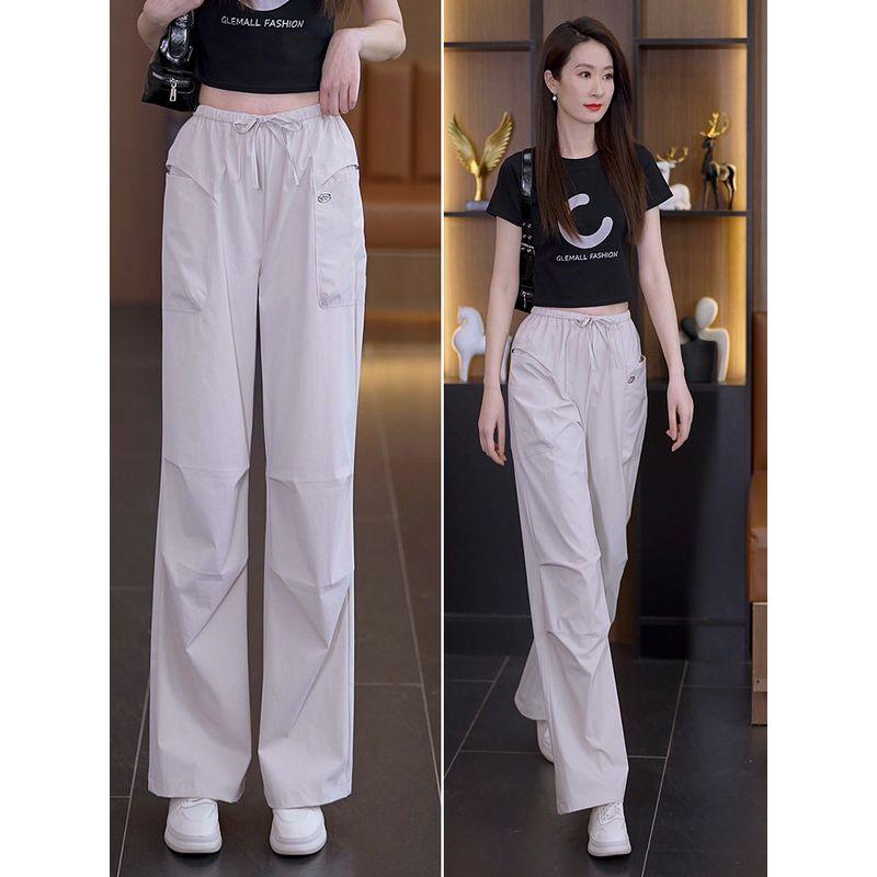 Purple Work Pants for Women 2026 Summer New High-Waisted Slimming Loose Casual Versatile Drawstring Straight Wide-Leg Long Pants