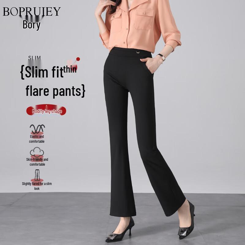 

Bo Rui Women s Black High-Waist Slimming Flared Trousers 3XL