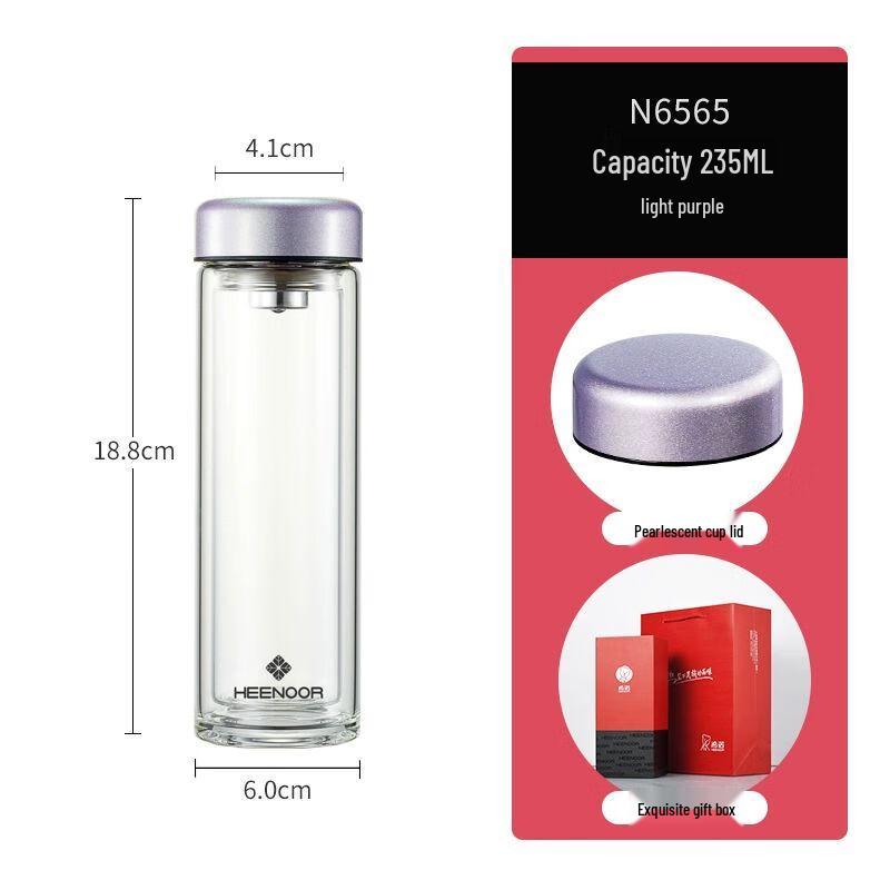 XINO Double-Wall Glass Tea Infuser Cup