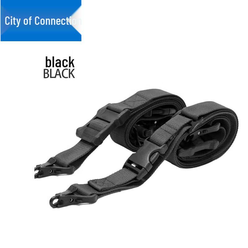 Тактический трехточечный ремень для оружия 191Q
