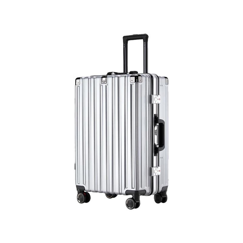 Naiqi Aluminum Alloy Training & Travel Luggage 20 inch