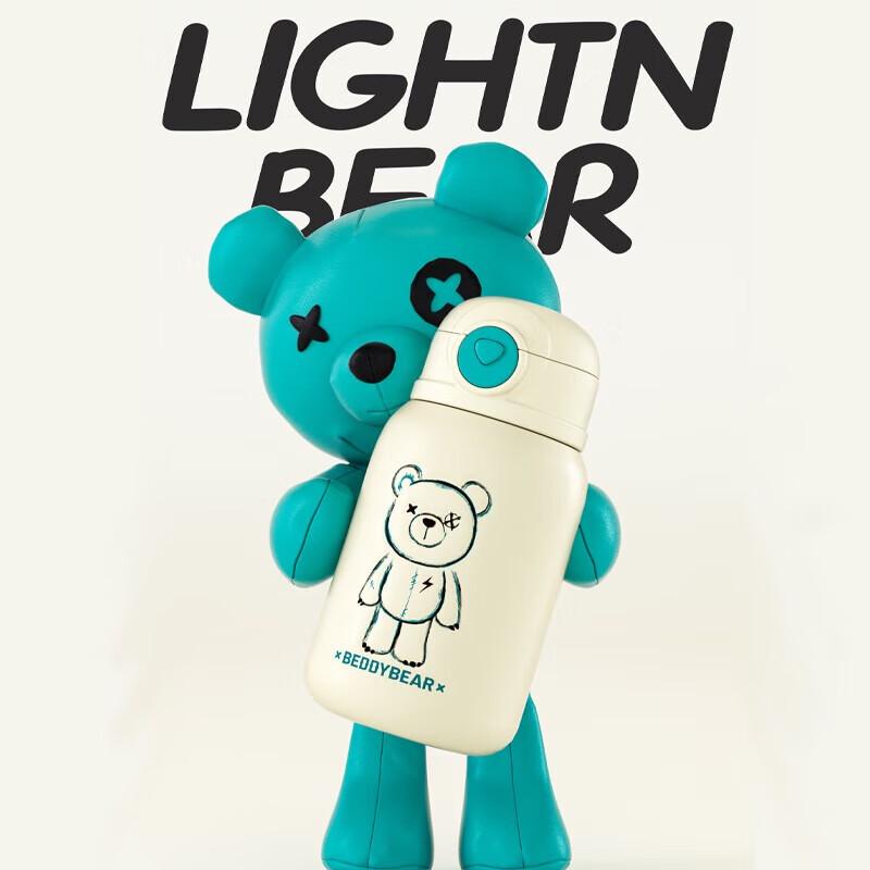 BEDDYBEAR Lightning Bear Kids Stainless Steel Water Bottle