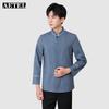 AETEL Long Sleeve Linen Cleaning Uniform