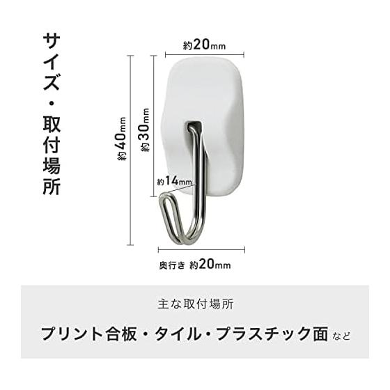 Lec Peelable Adhesive Hang Hook 3 Pieces Load Capacity 500g