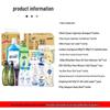 Ziyuan Oil Control & Anti-Dandruff Hair Care Set