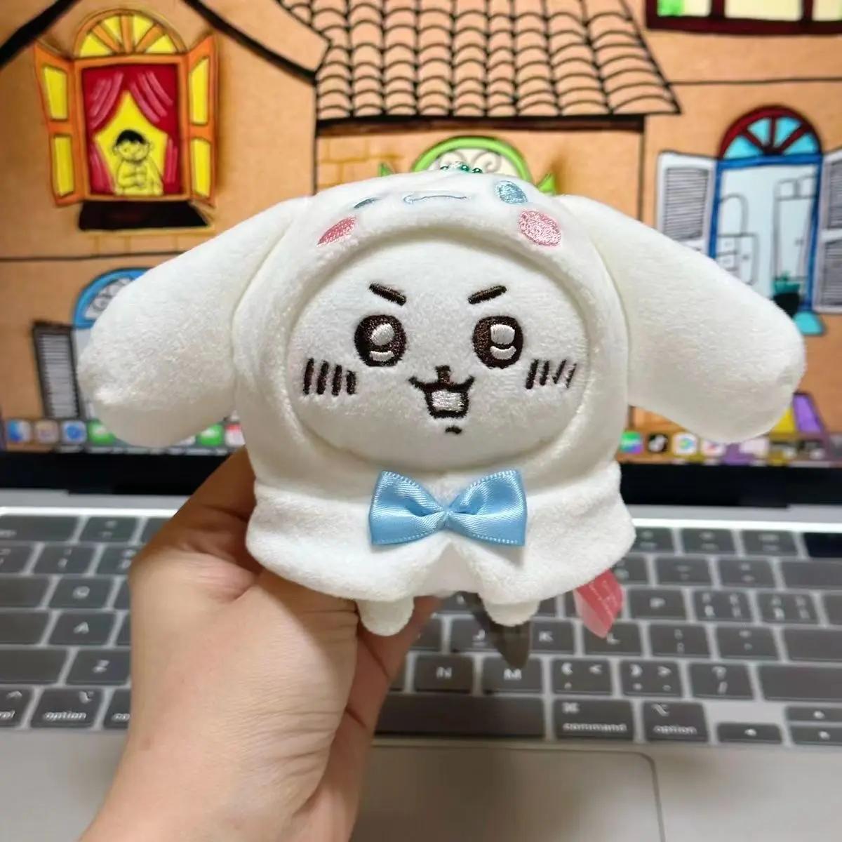 yiji Pacha Dog Hachiware First Generation Pendant Cinnamon Dog Usagi yiji First Generation Plush Doll Toy Pendant Gift