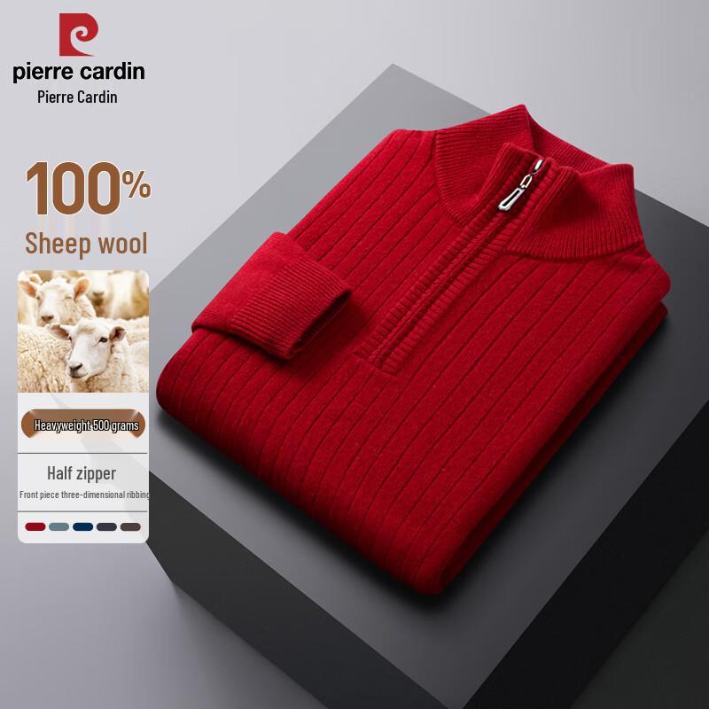 Pierre Cardin Men's 100% Lambswool Thick Sweater