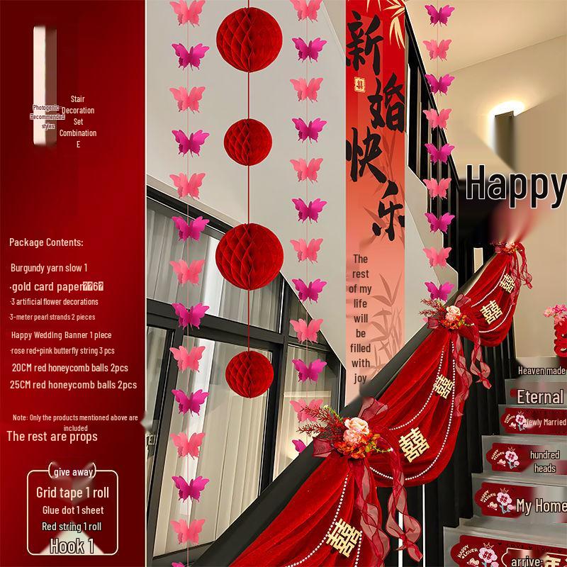 Bridal Chamber Stair Railing Decoration Set for Indoor Engagement & Wedding Celebration