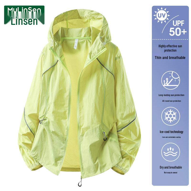 Женская легкая куртка MULINSEN с капюшоном и защитой от УФ-излучения UPF50+ 3XL