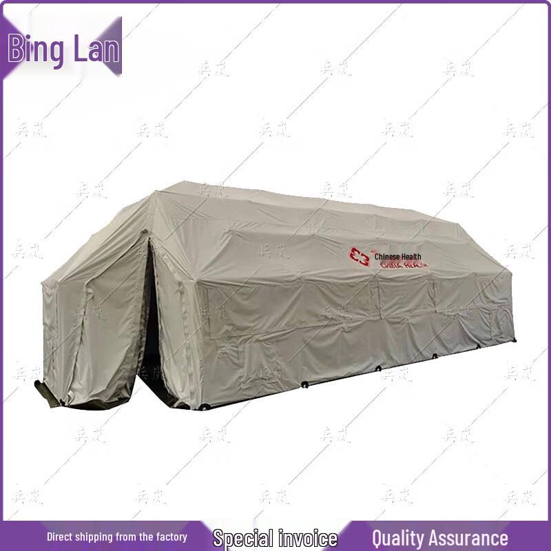 Binglan Heavy-Duty Grid Frame Shelter Tent