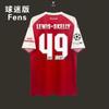 Arsenal Home Away Soccer Jersey Saka 7 Odegaard 8 Premier League Champions Fan Version