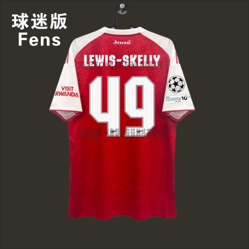 Arsenal Home Away Soccer Jersey Saka 7 Odegaard 8 Premier League Champions Fan Version