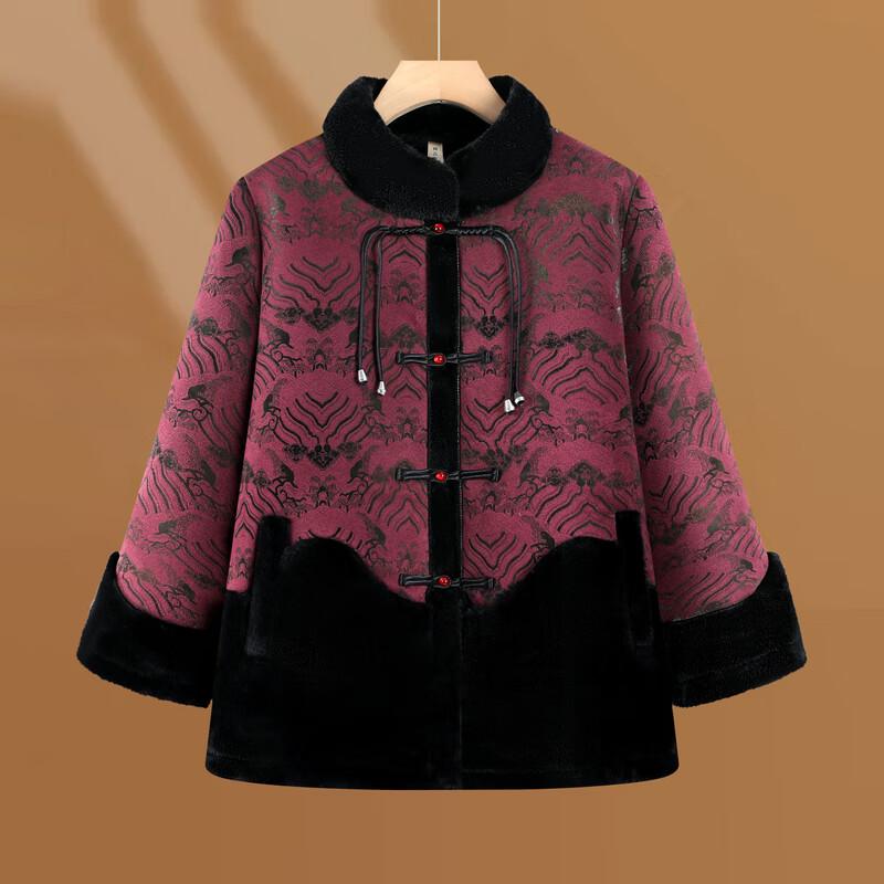 Women's Padded Winter Coat for Mid-Aged/Elderly