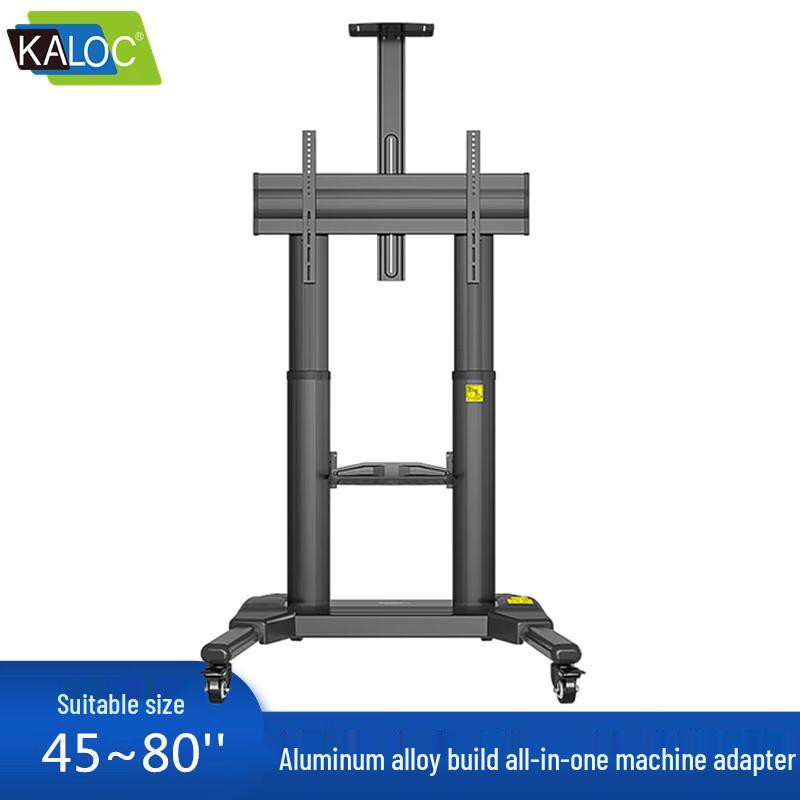 Kaloc Universal Display Mounts & Stands