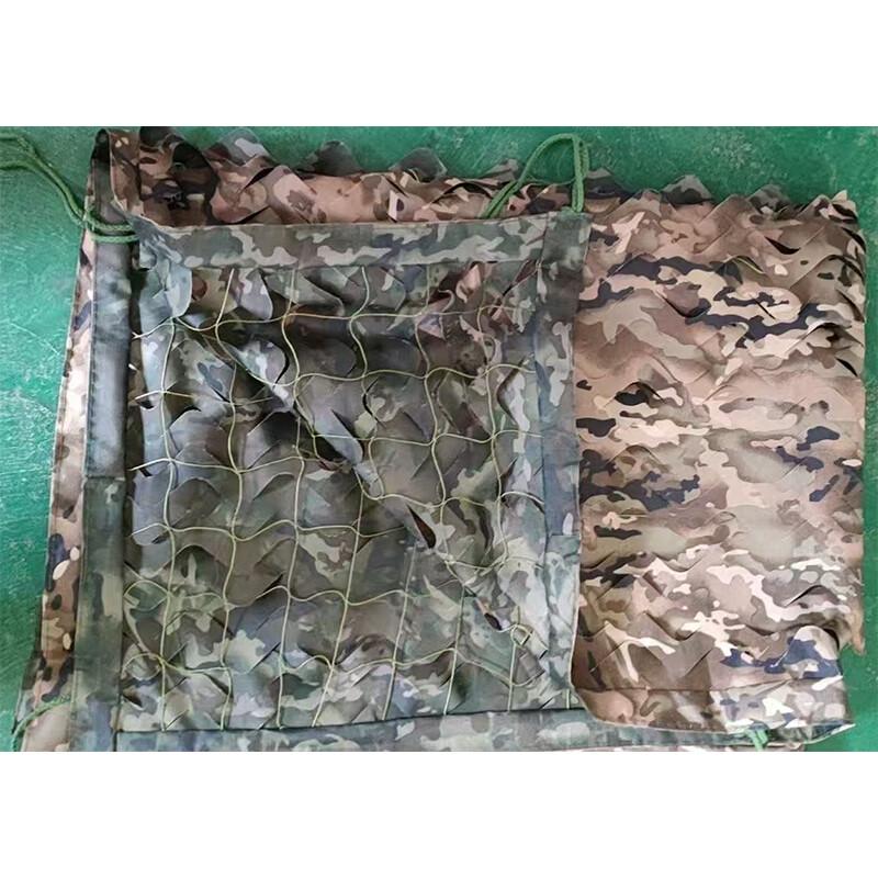 420D Double-Layer Camouflage Sunshade Net
