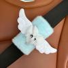 1Pc Cartoon Safety Belt Shoulder Cover Plush Fixed Doll Sweet Cute Auto Interior Styling Soft Small Accessory Fashion Car Decor