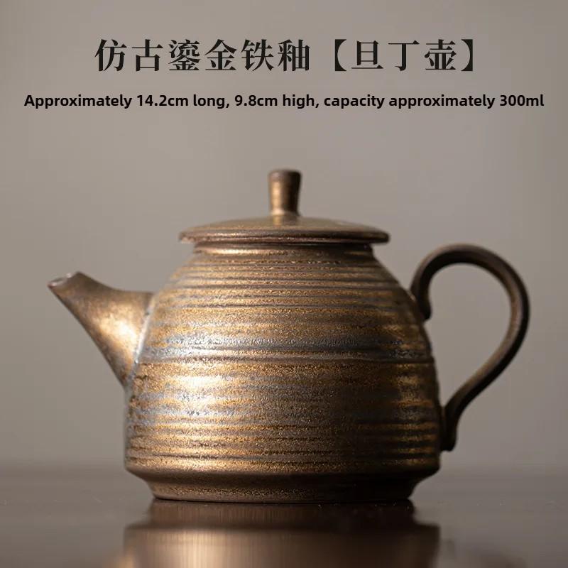 Japon Fırın Değişimi Yaldızlı Demir Sır Çaydanlık Butik Kaldırma Kirişli Çaydanlık Ev Çay Makinesi Su Isıtıcısı Kung Fu Çay Çay Takımı Süsleri