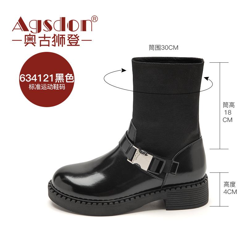 

Augustine Clearance Special Martin Boots Women s Autumn and Winter Thick Heel Retro British Style Medium Tube Showing Feet Small Smoke Boots 40
