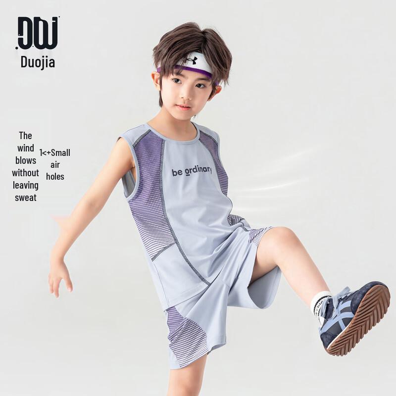 Boys  Summer Colorblock Mesh Tank Top Set 150