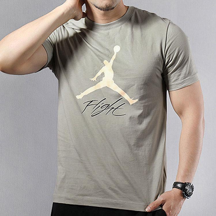 Air Jordan Jumpman Flight Basketball Short Sleeve T-Shirt Men Tops Grey AO0665-334
