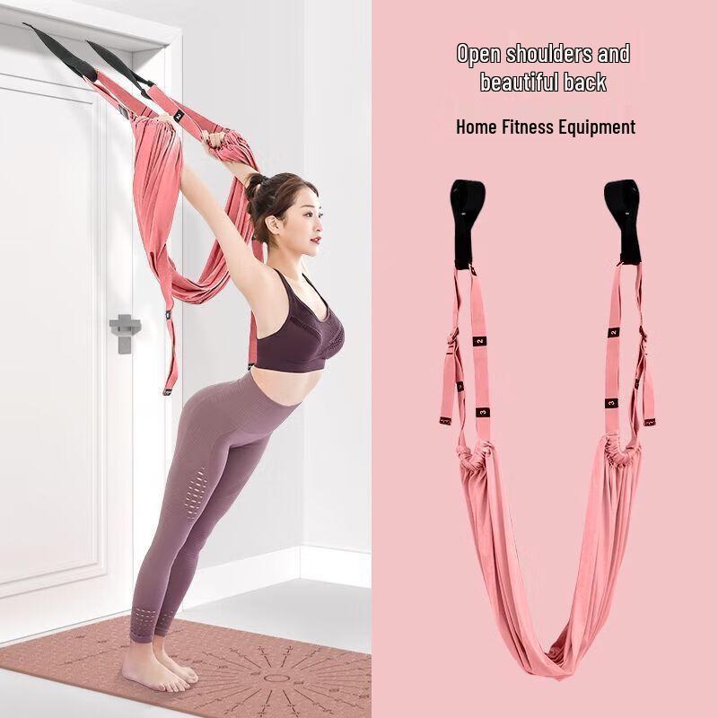 Aerial Yoga Training Rope & Stretch Band