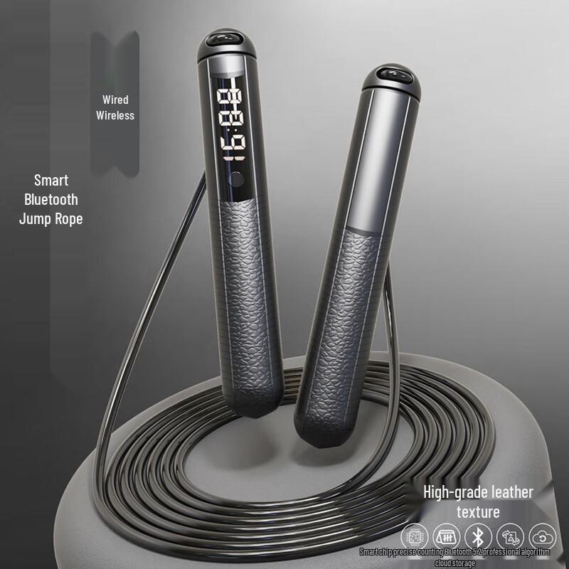 WEZHO Smart Counting Jump Rope