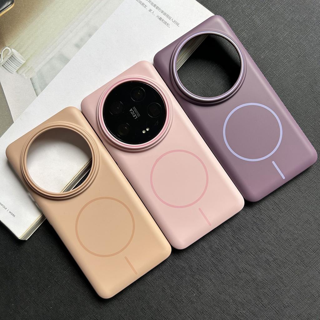 For Xiaomi 15 Ultra 14 Ultra Case Simple and Soft Magnetic PC Skin-friendly Drop-proof Cover ForXiaomi 14 15 Ultra Funda
