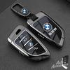 LLIT4 Metal Leather Car Key Case Cover Full Protection Shell For BMW 3 5 7 2 4 Series M Power X1 X2 X3 X4 X5 X6 X7 Keyring Accessories