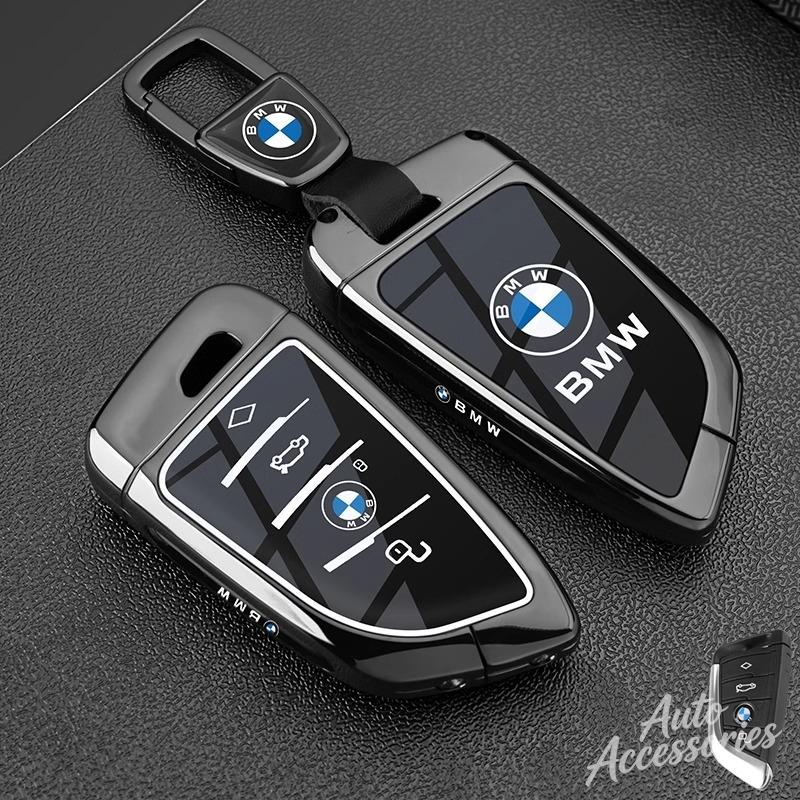 LLIT4 Metal Leather Car Key Case Cover Full Protection Shell For BMW 3 5 7 2 4 Series M Power X1 X2 X3 X4 X5 X6 X7 Keyring Accessories