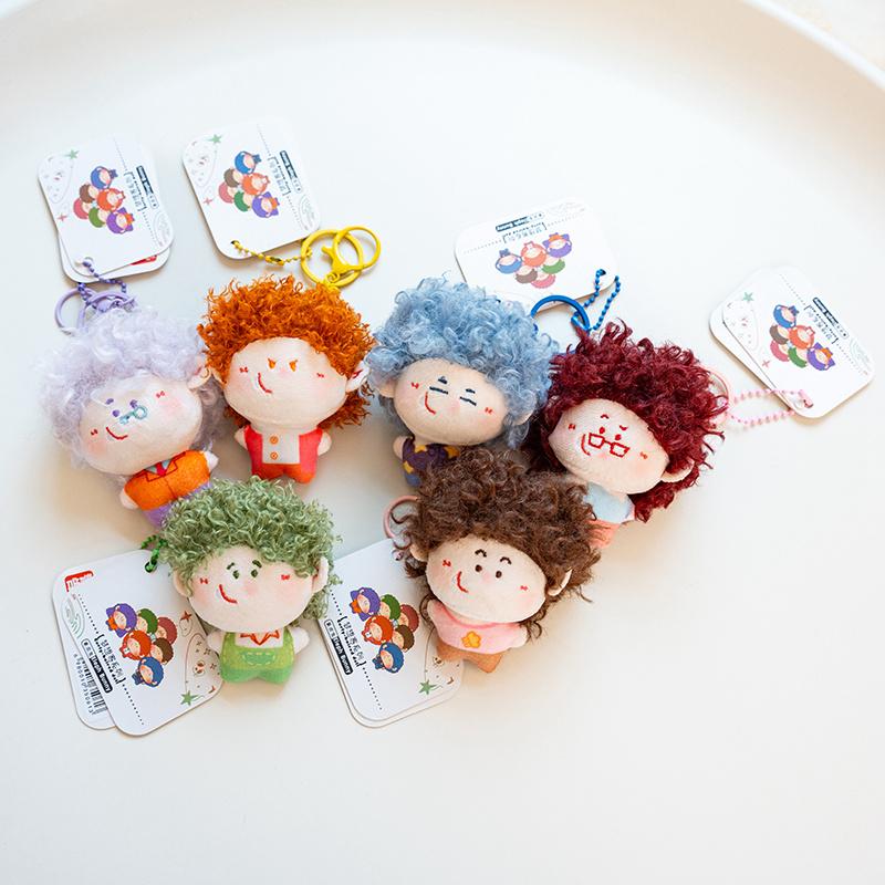 Cute Curly Hair Doll Plush Keychain Soft Kawaii Big Head Boy Girl Stuffed Pendant Healing Bag Charm Creative Plush Toy Gift
