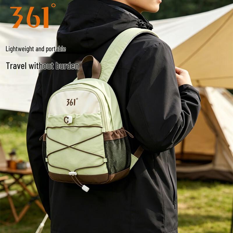 361° Lightweight Outdoor Travel Backpack