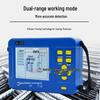 ZBL-R620 Concrete Rebar Detector (CN Version)