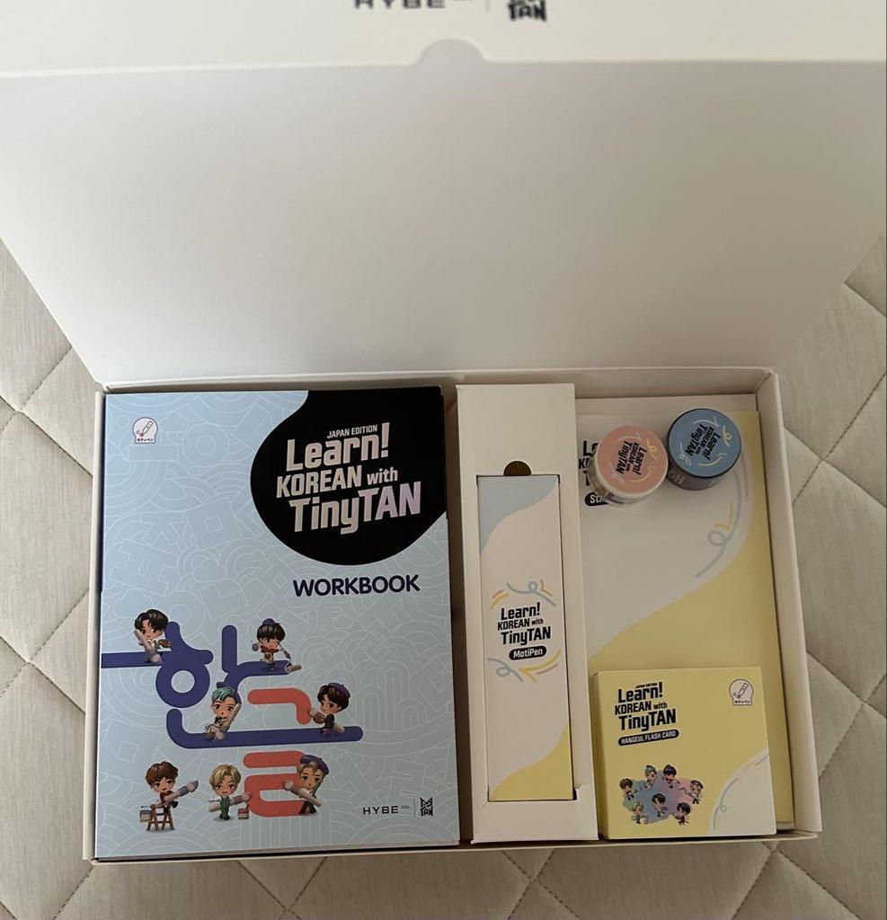 [USED] BTS Learn! KOREAN with TinyTAN