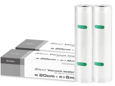 Vacuum Sealer Bags, Set of 2, Roll Film, 20cm Wide X 8m Long, 0.26mm Thick, Clear