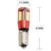 RXZ 1pc BA9S Bax9s Bay9s Canbus T11 T4W W6W H6W 3014 57SMD LED Error Free Led Wedge Door Read Light Lamp Bulb White 12v