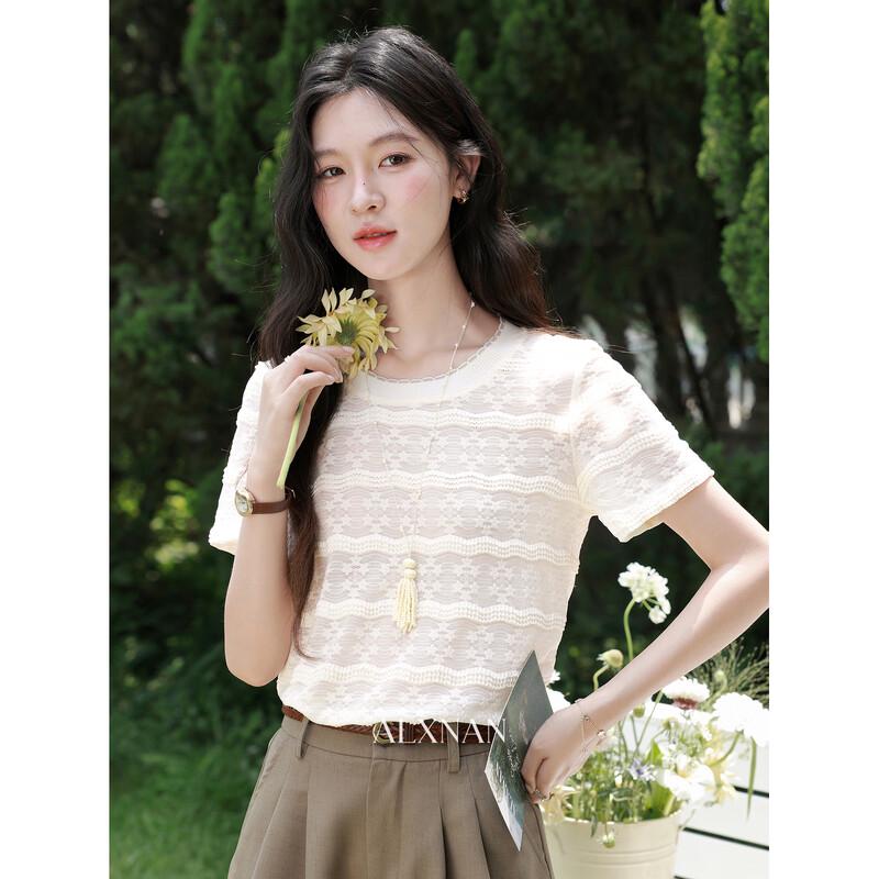 Women s Beige Striped Short Sleeve T-Shirt S
