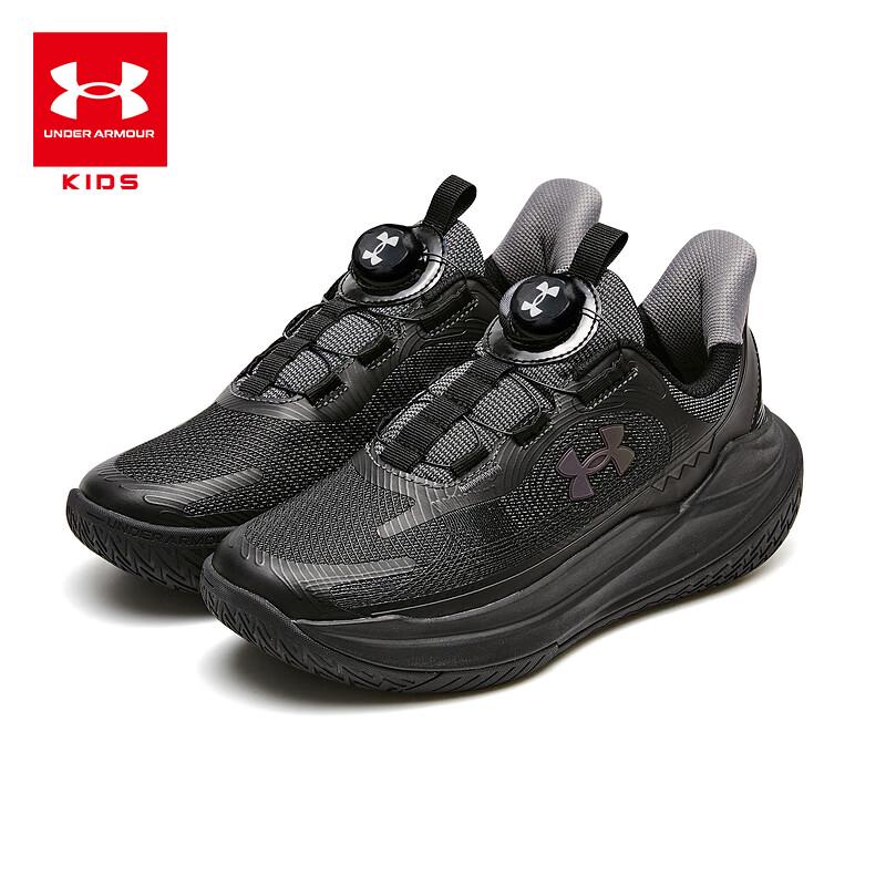 Under Armour Kids Pioneer Rotary Basketball Shoes EU 33 чёрный
