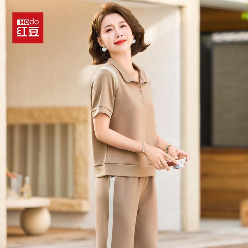 Hodo Women s Casual Summer Sportswear Set XL хаки