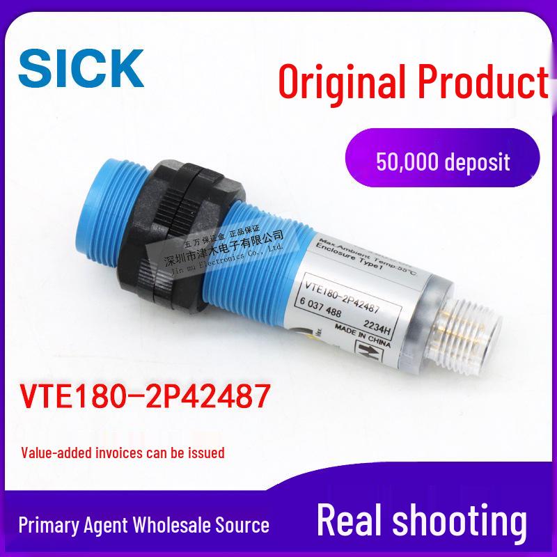 Genuine VTE180-2P42487 Diffuse Reflective Photoelectric Sensor 6037488 VTE180-2P42487