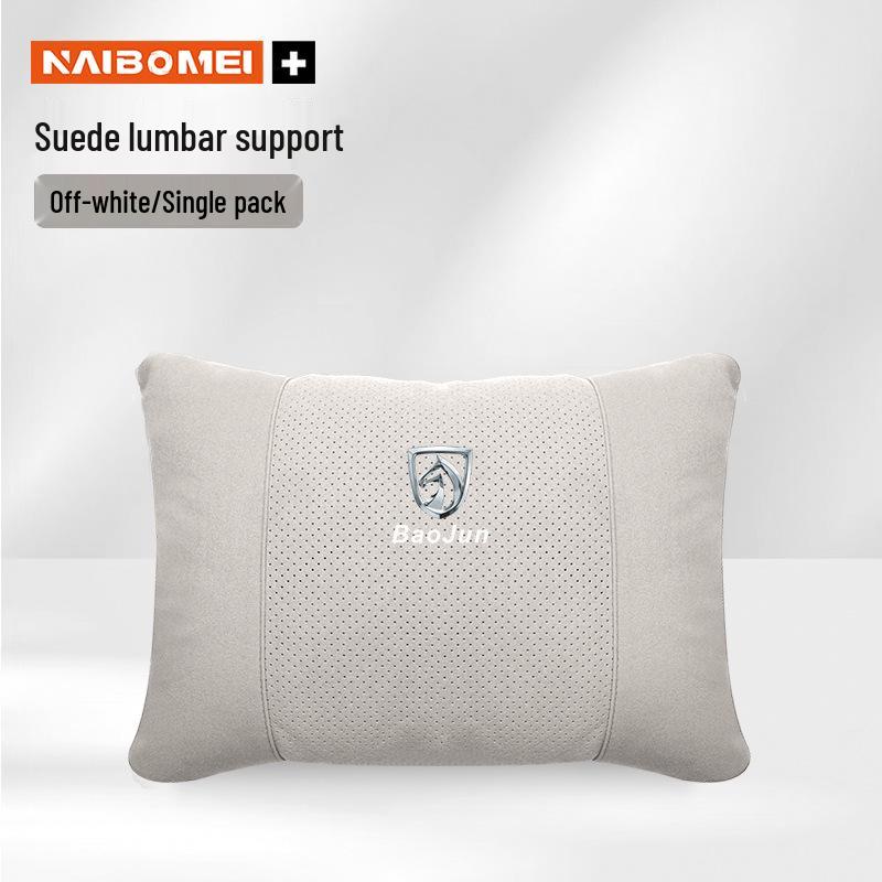 Compatible Car Neck Pillow and Lumbar Support for Baojun Models 560, 730, 510, 310, KiWi, and RC3.