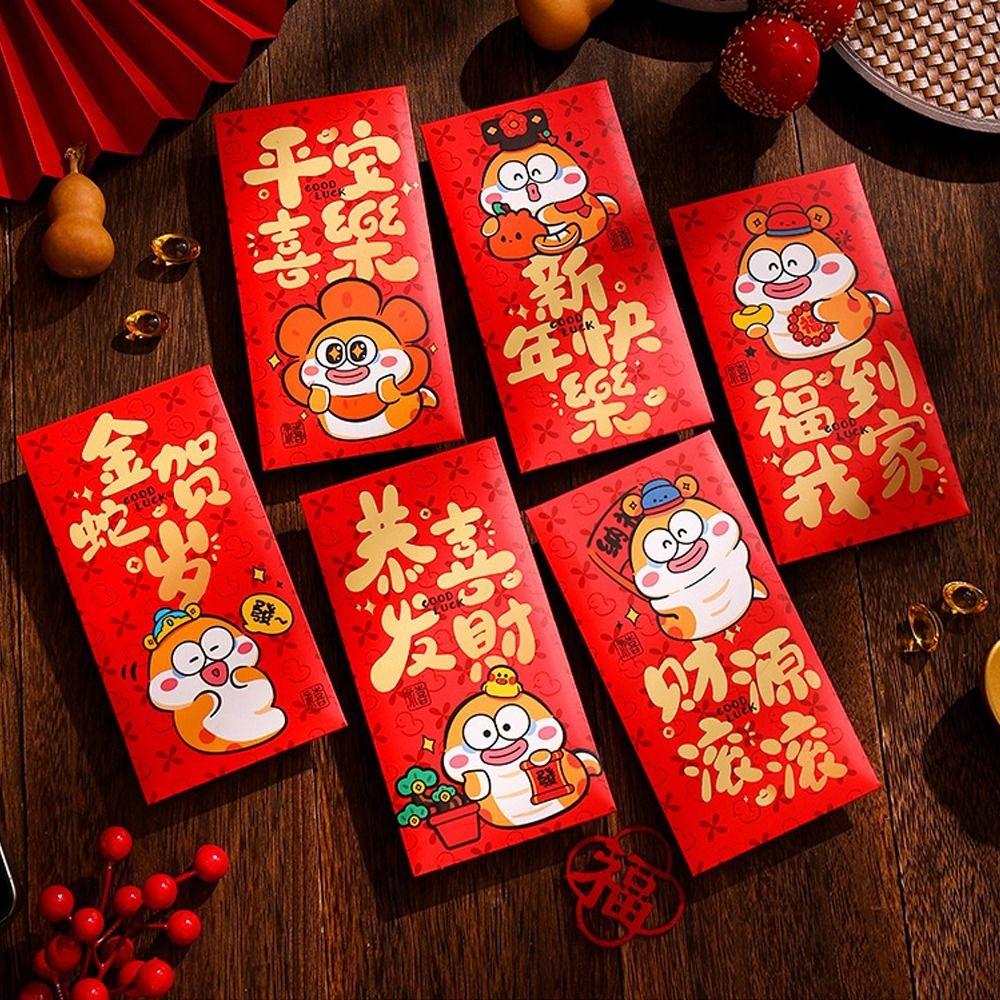 6pcs Chinese Style 2025 New Year Money Pocket Traditional Red Packets Celebration Party