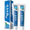 Yunnan Baiyao Gum Care Wintergreen Toothpaste