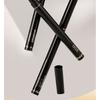 xixi - Soft Mist & Fine Liquid Eyeliner Pencil - 2 Colors