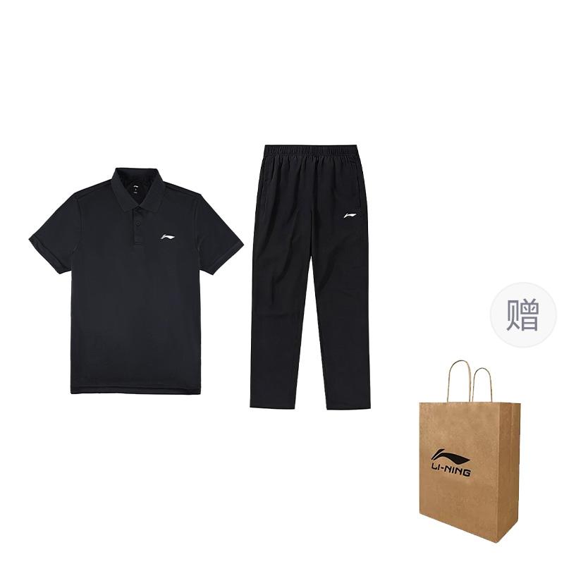 Men's Li-Ning Li Ning Summer Casual Sportswear Men's Black