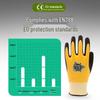 Xingyu Waterproof Anti-Puncture Gardening Gloves