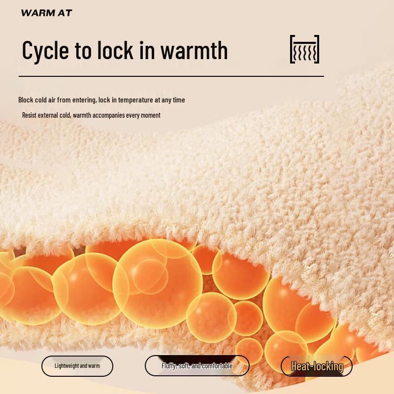 Baleno S&K Men's Panda Graphic Fleece Jogger Pants