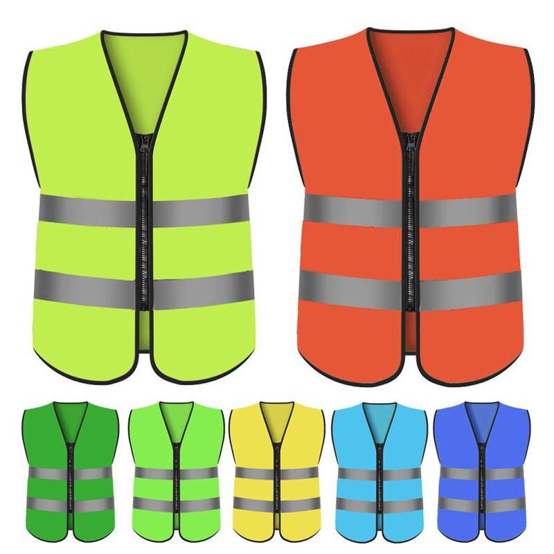 OLOMM High-Visibility Reflective Safety Vest Standard