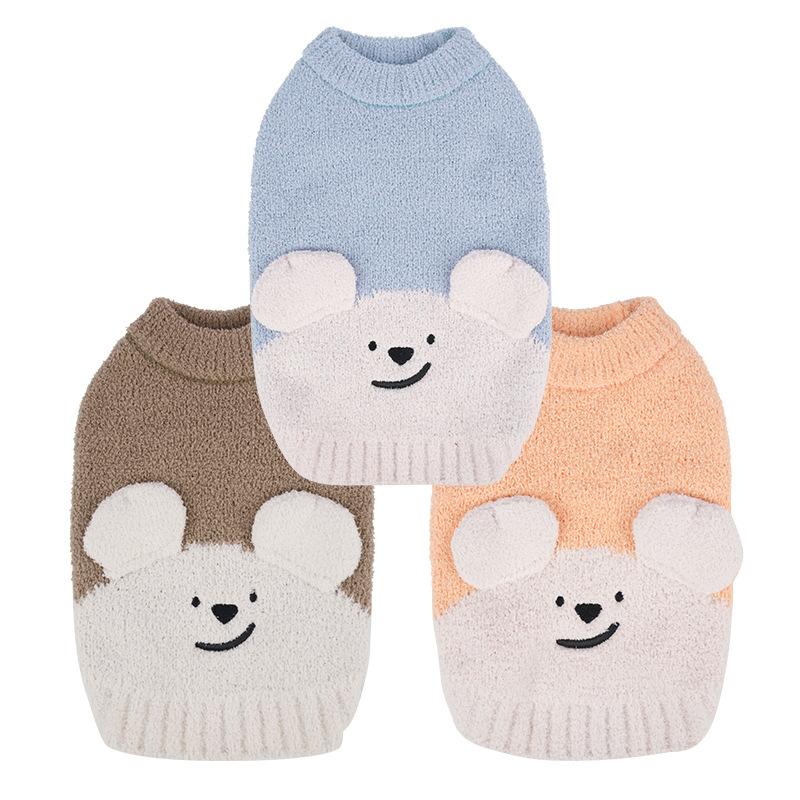 Dog Autumn and Winter Warm Pullover Sweater Teddy Bigbear Small Dog Half-edge Velvet Base Pet Clothes